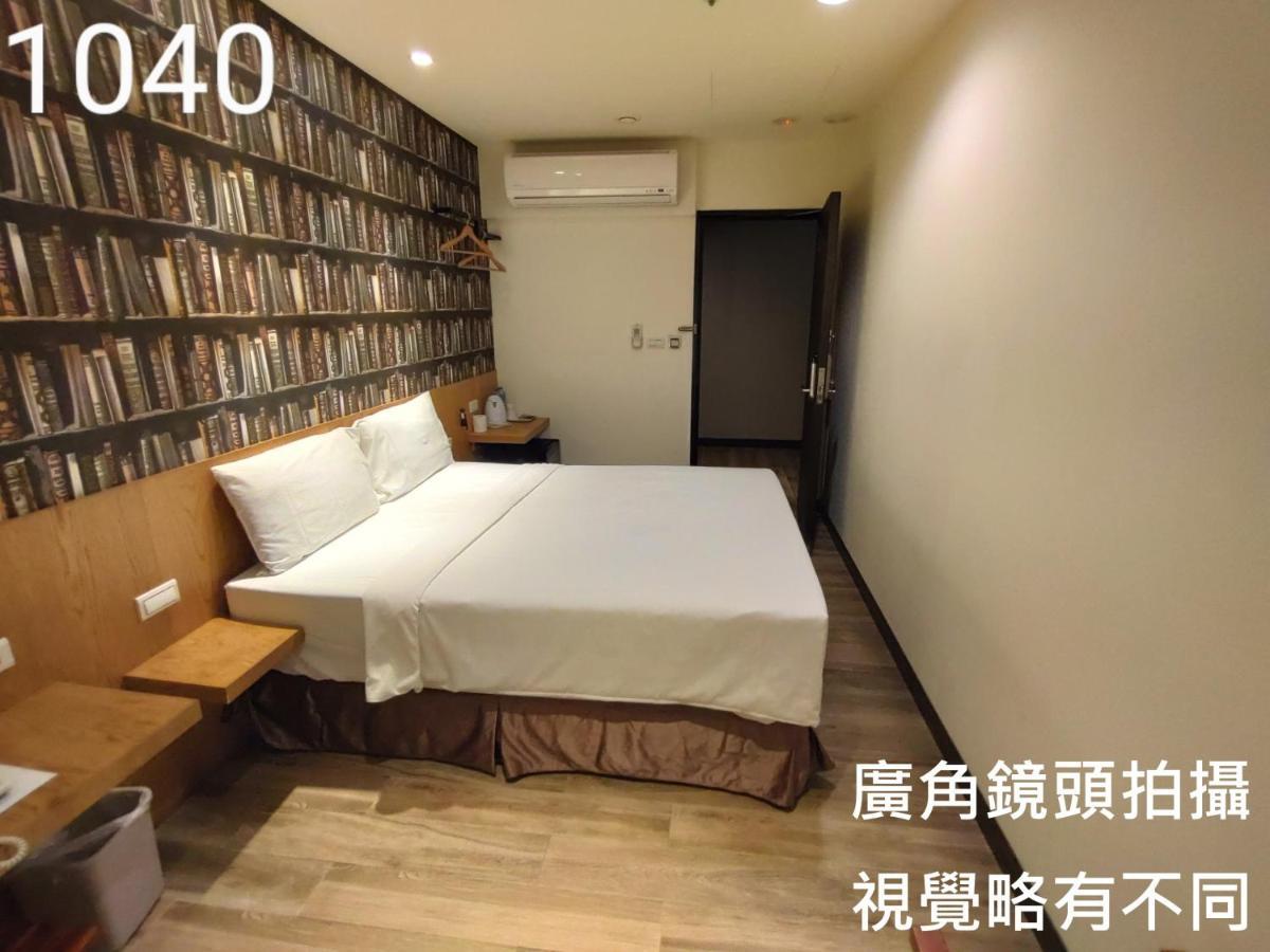 Honest & Warm Hotel Taoyuan Exterior foto