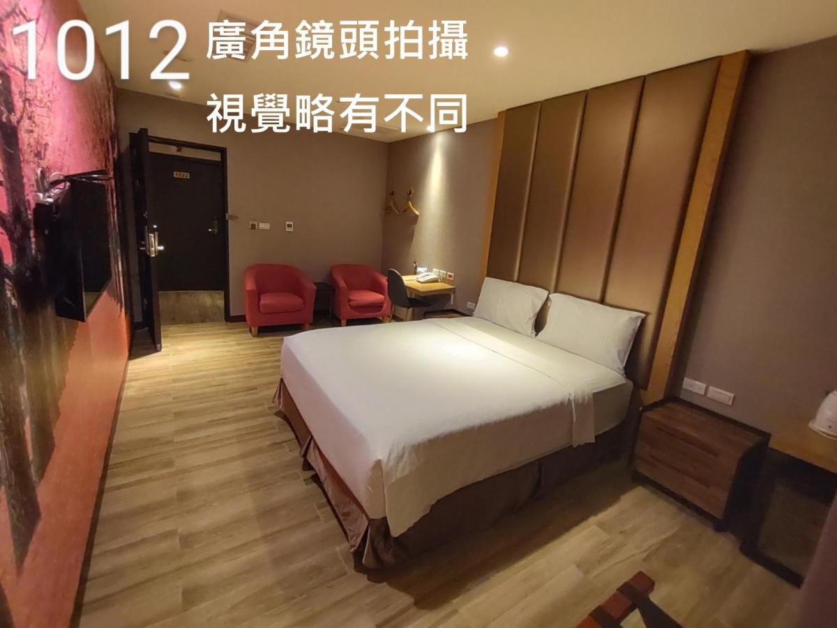 Honest & Warm Hotel Taoyuan Exterior foto